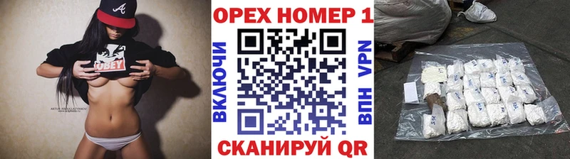 Купить закладки  Красноармейск  COCAIN 97% 