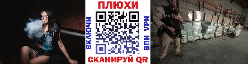 ГАШ AMNESIA HAZE  Купить где  Красноармейск 