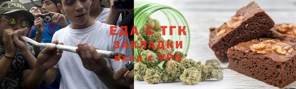 MDMA Premium VHQ Волосово