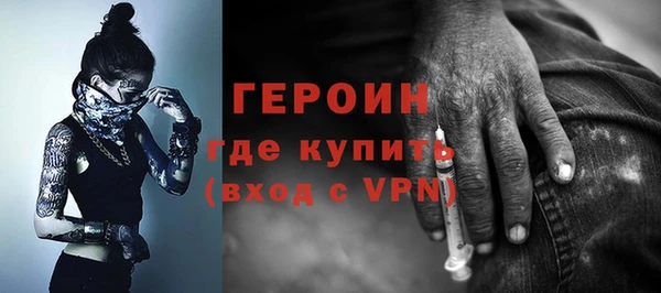 хмурый Волоколамск