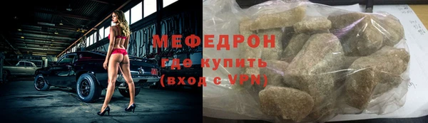 не бодяженный Володарск