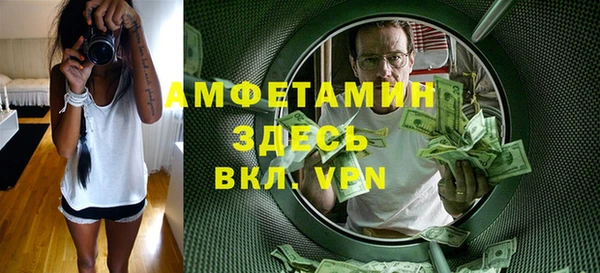 хмурый Волоколамск