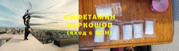 хмурый Волоколамск