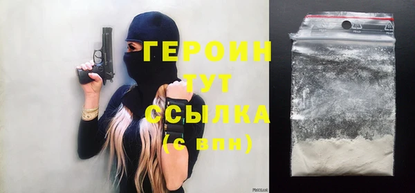 хмурый Волоколамск