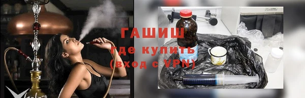 хмурый Волоколамск