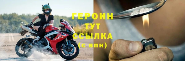 хмурый Волоколамск