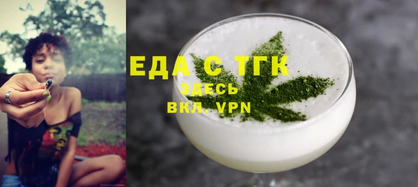 не бодяженный Володарск