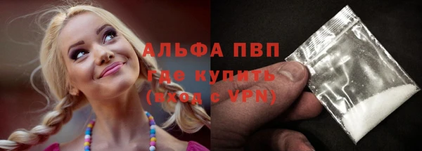 не бодяженный Володарск