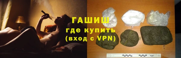 хмурый Волоколамск