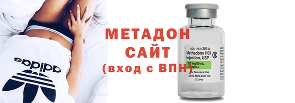хмурый Волоколамск