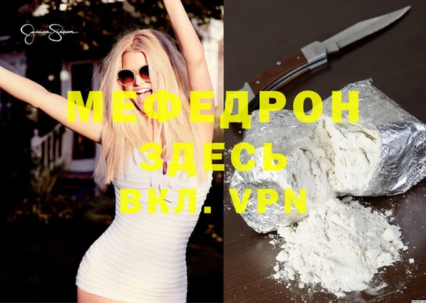 хмурый Волоколамск