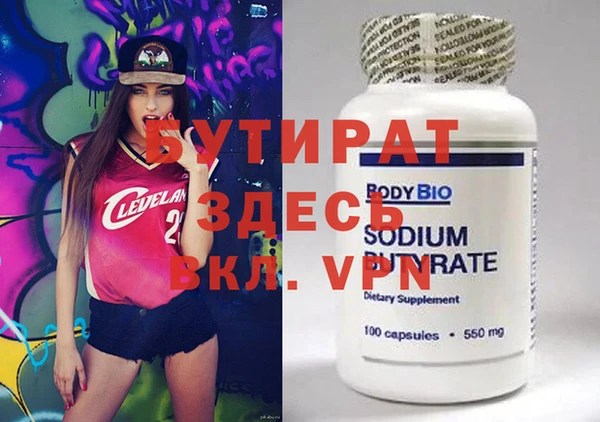 хмурый Волоколамск