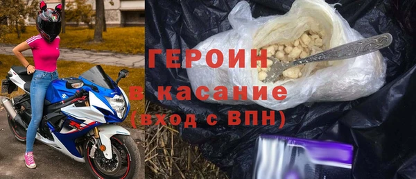 не бодяженный Володарск