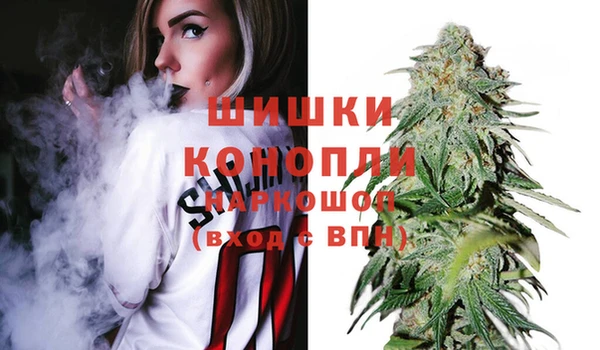 не бодяженный Володарск