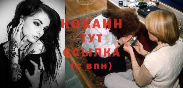хмурый Волоколамск