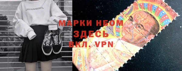 хмурый Волоколамск