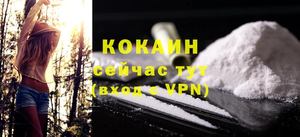 хмурый Волоколамск