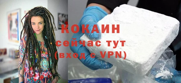 хмурый Волоколамск