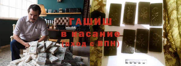 MDMA Premium VHQ Волосово