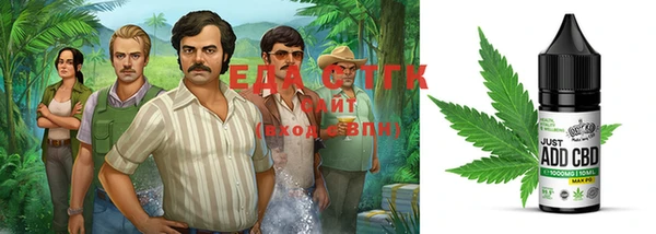 не бодяженный Володарск