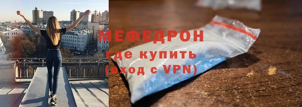 хмурый Волоколамск