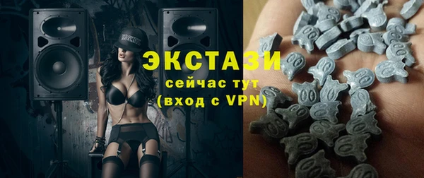 не бодяженный Володарск