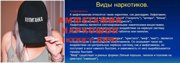 хмурый Волоколамск